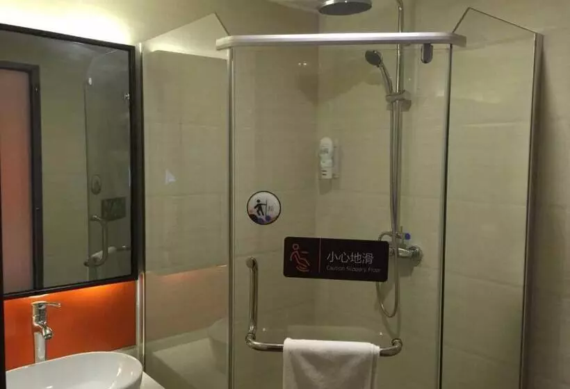 ホテル 7days Premium Zhuzhou Yangtze River Road Central Hospital