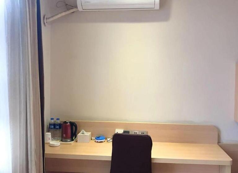 호텔 7days Premium Zhuzhou Yangtze River Road Central Hospital