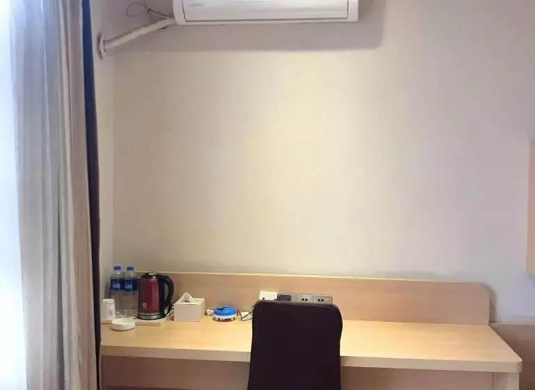 ホテル 7days Premium Zhuzhou Yangtze River Road Central Hospital