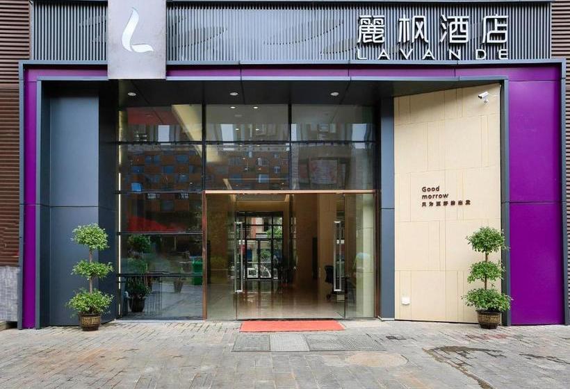 Lavande Hotels·qiannan Libo