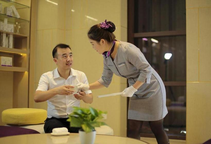 Lavande Hotels·qiannan Libo