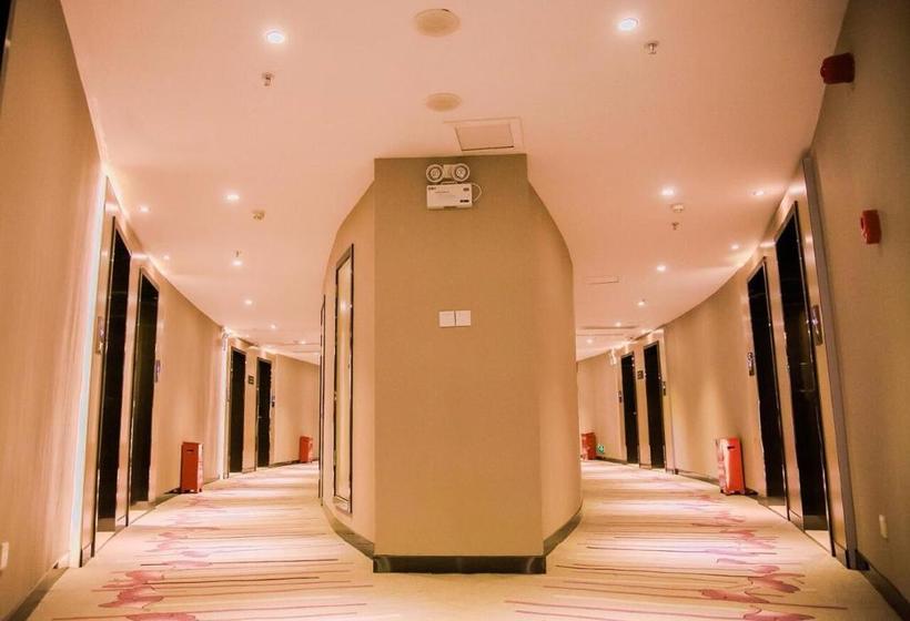 Отель Lavande S Shantou Haibin Road Municipal Government