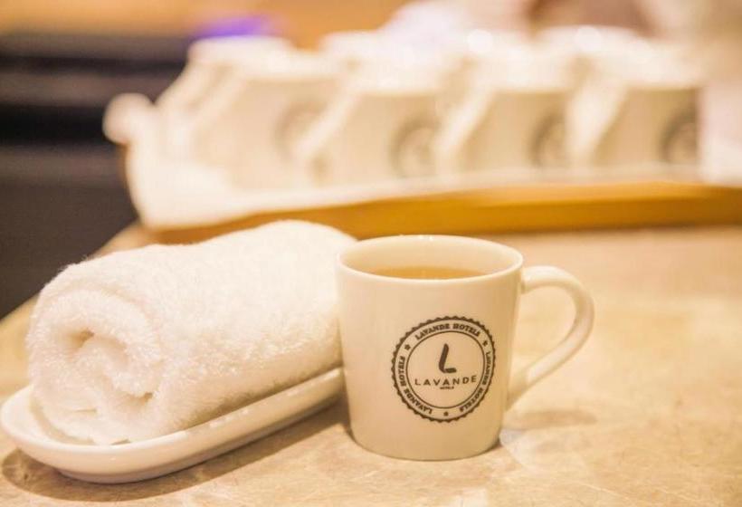 Отель Lavande S Shantou Haibin Road Municipal Government