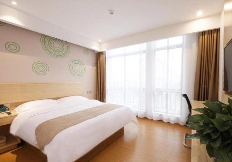 ホテル Greentree Inn Hefei Lujiang County Yihu West Road Chengxi No.4 Middle School Express