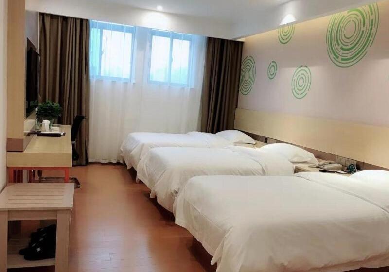 ホテル Greentree Inn Hefei Lujiang County Yihu West Road Chengxi No.4 Middle School Express