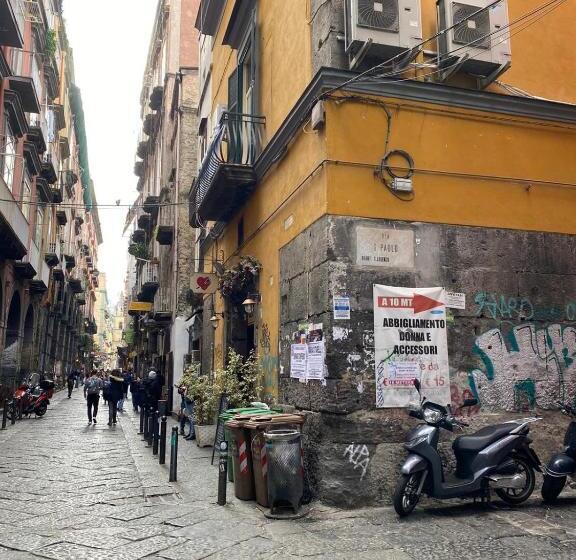 پانسیون Tribunali Apartments