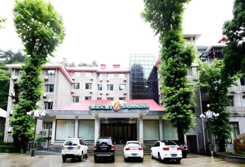 فندق Jinjiang Inn Select Lushan Scenic Xiangshan Road Yunzhong