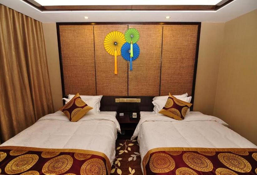 فندق Zhongwang Hot Spring