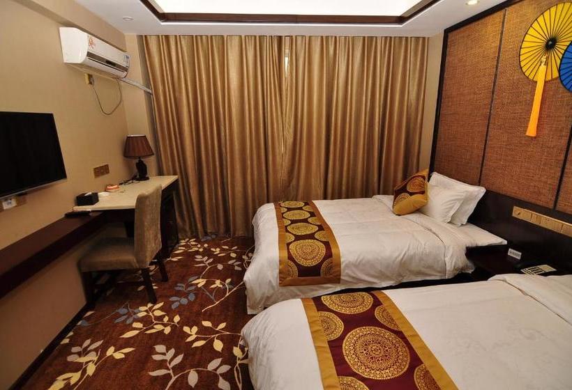 فندق Zhongwang Hot Spring