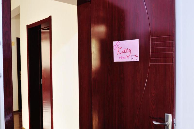 Longcheng Passerby Youth Hostel