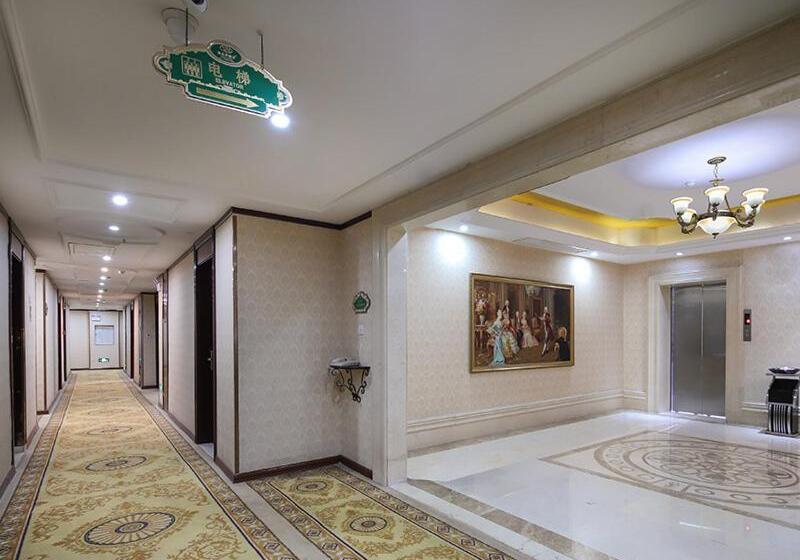 Vienna Hotel Hengyang Zhengxiang