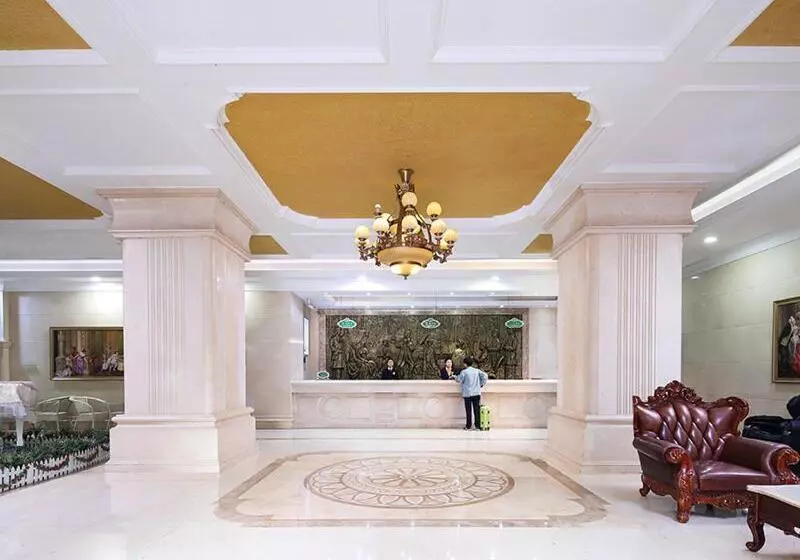 Vienna Hotel Hengyang Zhengxiang