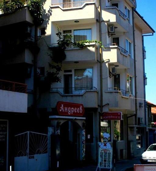 Family Hotel Andreev