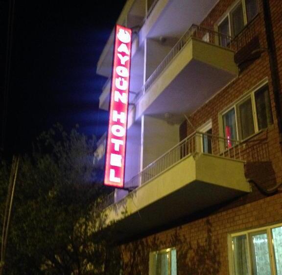 Aygun Hotel Avanos
