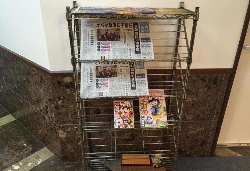 Urban Hotel Morishita