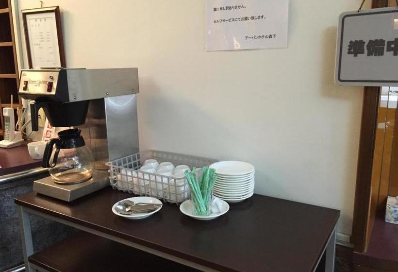 Urban Hotel Morishita