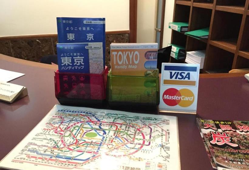 Urban Hotel Morishita