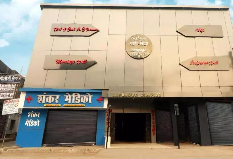 Hotelli G.v Heritage