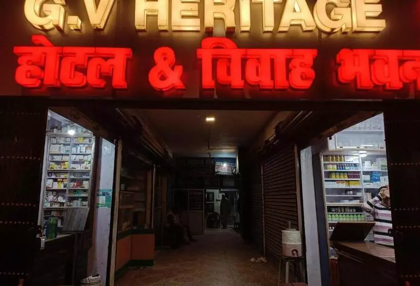 Hotelli G.v Heritage