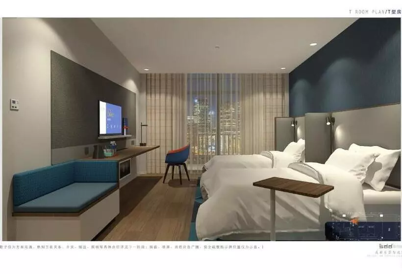 ホテル Holiday Inn Express Chengdu East, An Ihg
