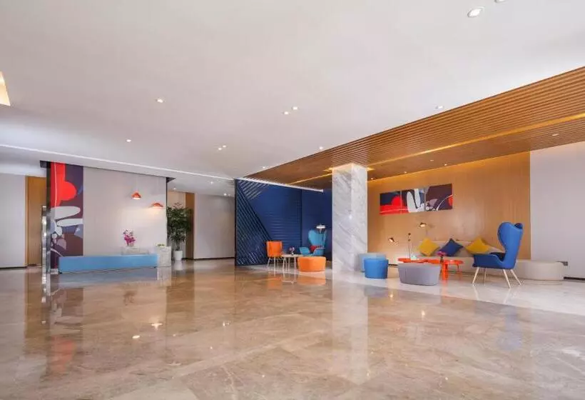 ホテル Holiday Inn Express Chengdu East, An Ihg