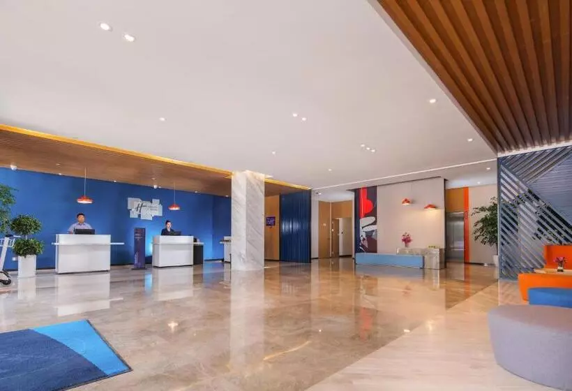 ホテル Holiday Inn Express Chengdu East, An Ihg