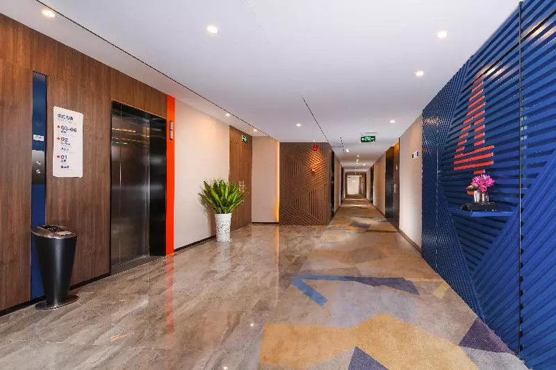 ホテル Holiday Inn Express Chengdu East, An Ihg