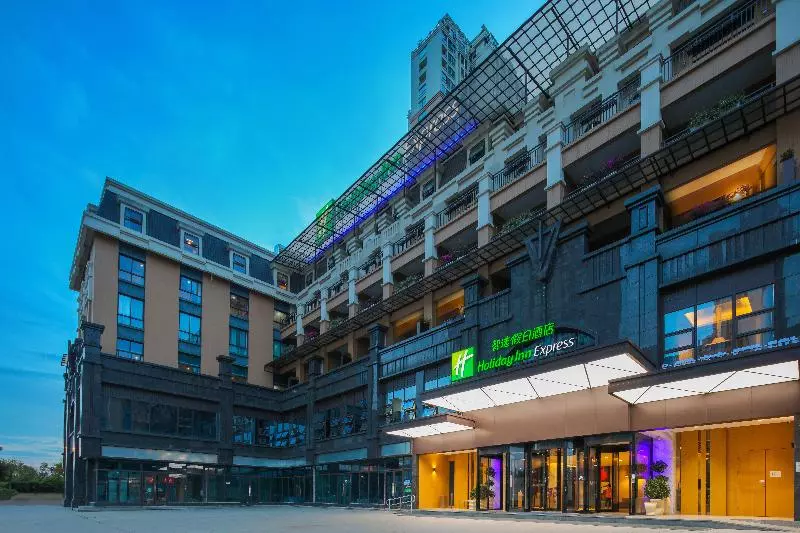 ホテル Holiday Inn Express Chengdu East, An Ihg