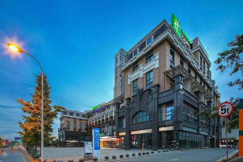 ホテル Holiday Inn Express Chengdu East, An Ihg