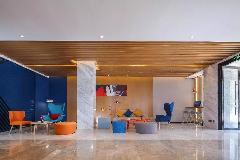 ホテル Holiday Inn Express Chengdu East, An Ihg