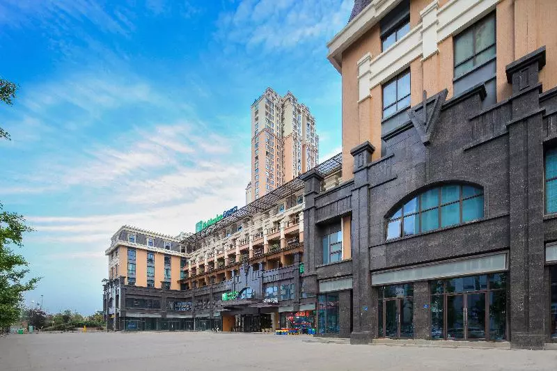 ホテル Holiday Inn Express Chengdu East, An Ihg