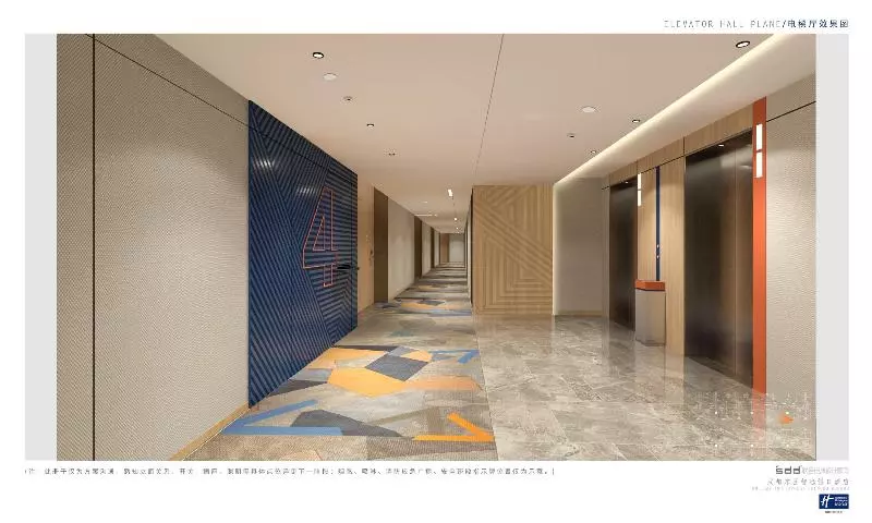 ホテル Holiday Inn Express Chengdu East, An Ihg