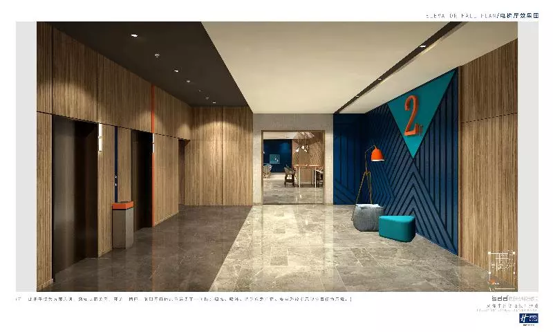 ホテル Holiday Inn Express Chengdu East, An Ihg