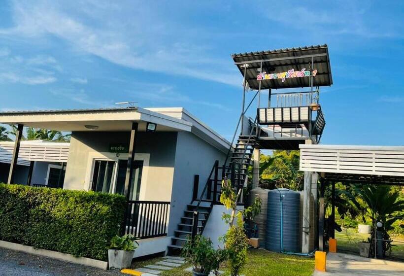 Baan Ruay Suk Resort Lopburi