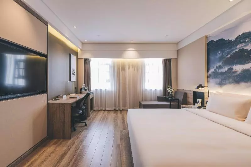 هتل Atour  Chongqing Shangqing Temple