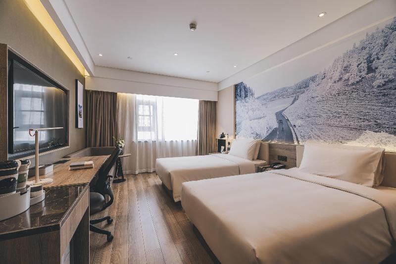 هتل Atour Chongqing Shangqing Temple