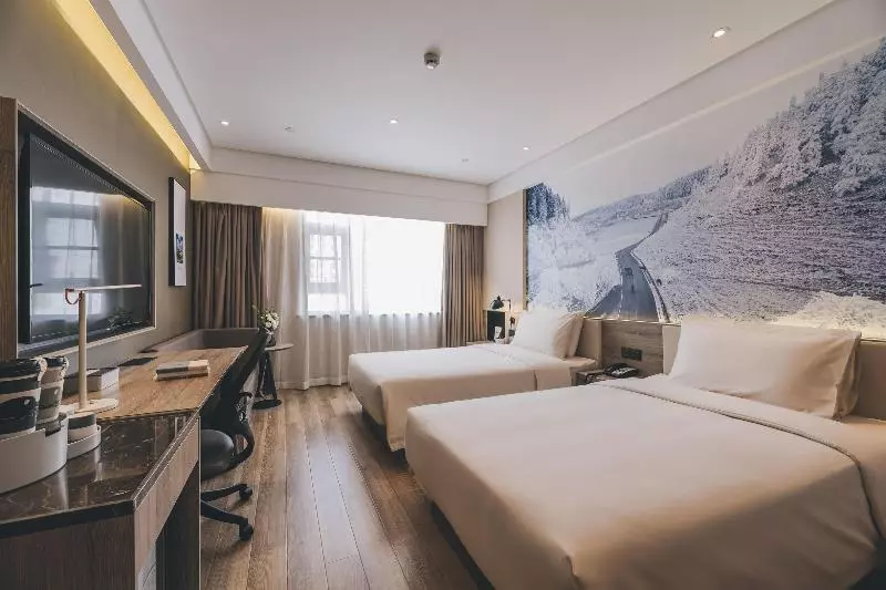 هتل Atour  Chongqing Shangqing Temple