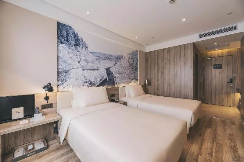 هتل Atour  Chongqing Shangqing Temple