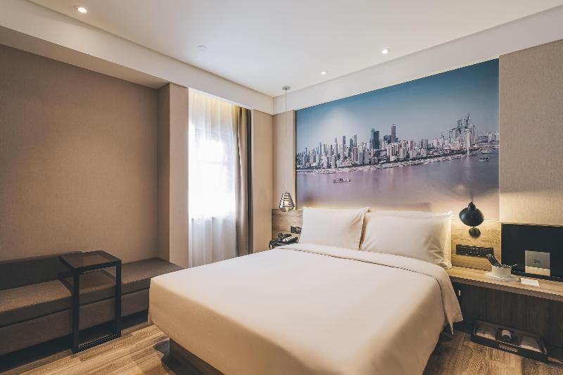 هتل Atour Chongqing Shangqing Temple