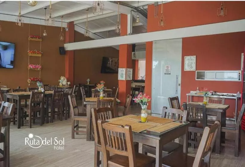 ホテル Ruta Del Sol
