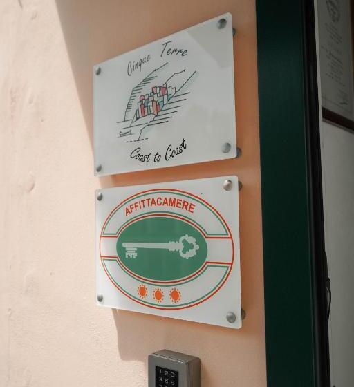 بنسيون Cinque Terre Coast To Coast