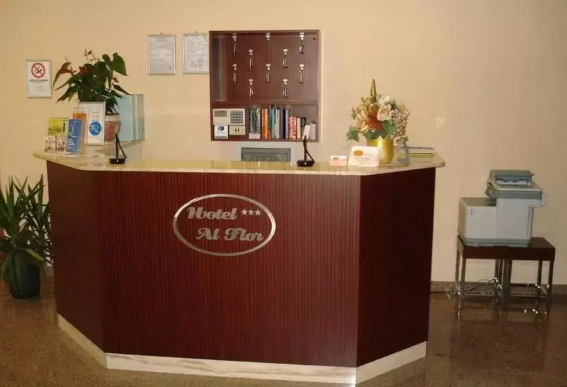 ホテル Al Flor