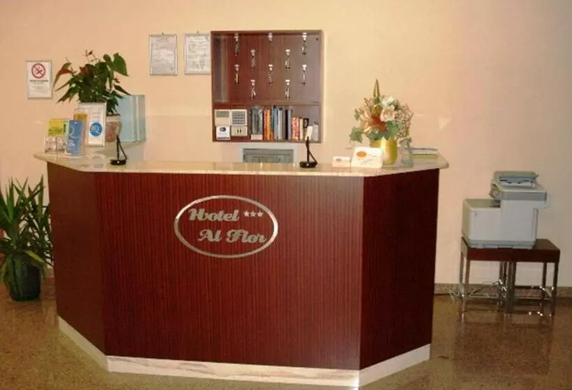 ホテル Al Flor