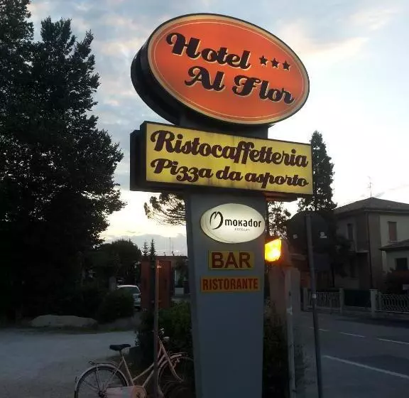 ホテル Al Flor
