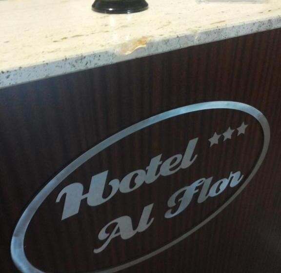 ホテル Al Flor
