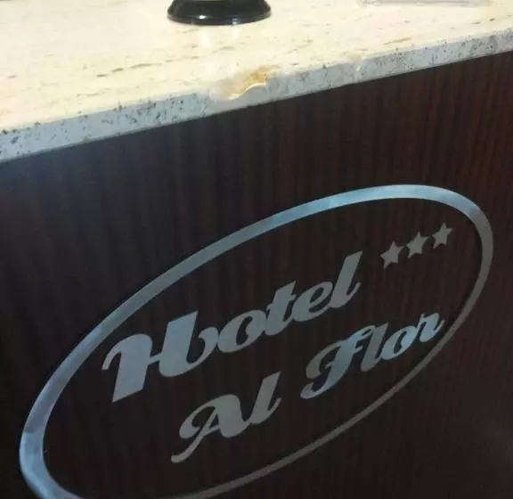 ホテル Al Flor
