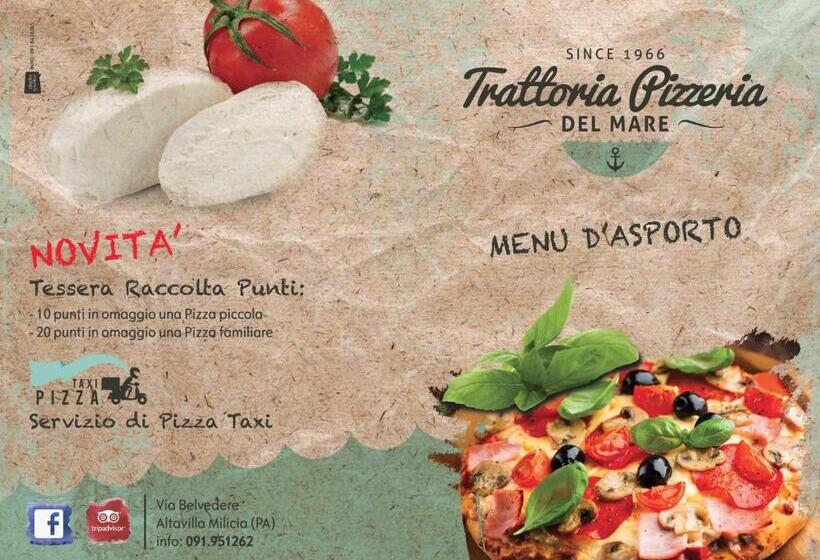 בית מלון כפרי Villa Mare