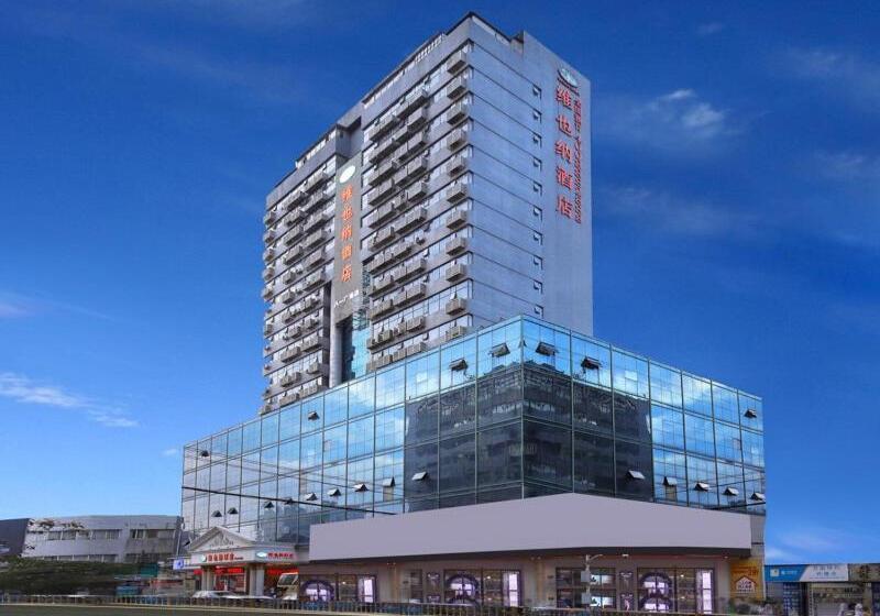 Vienna Hotel Nanchang Ruzi Road