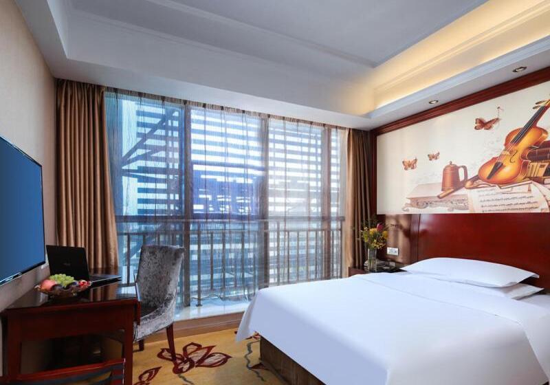 Vienna Hotel Nanchang Ruzi Road