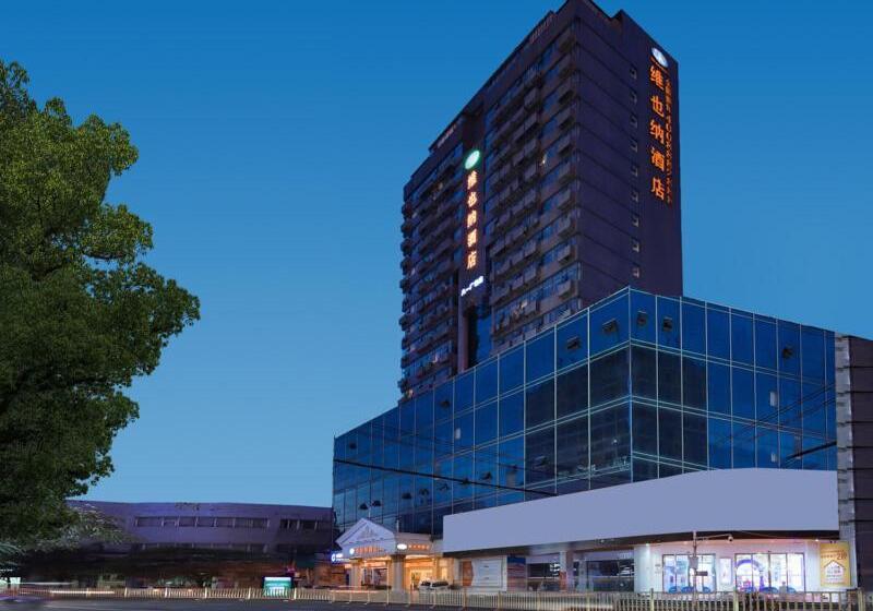 Vienna Hotel Nanchang Ruzi Road